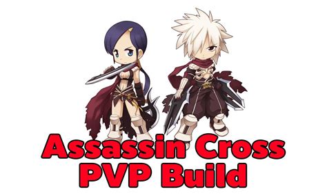 Assassin Cross Pvp / Woe Guide .